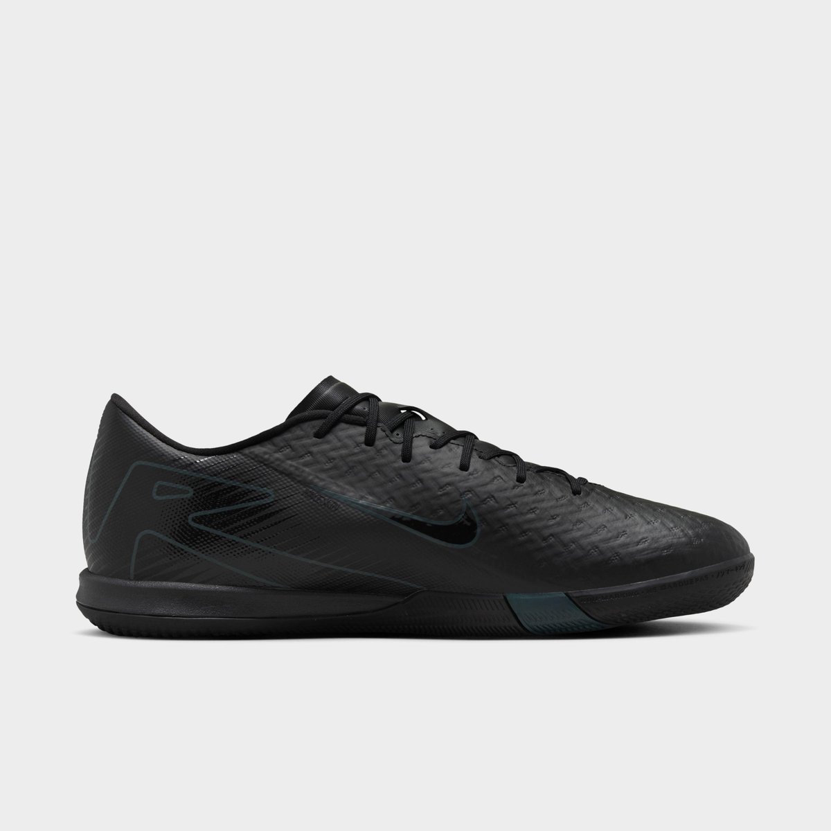 Newcastle United nike mercurial vapor 16 academy indoor court football boots blackgreen Collection - Football Kits & Footwear